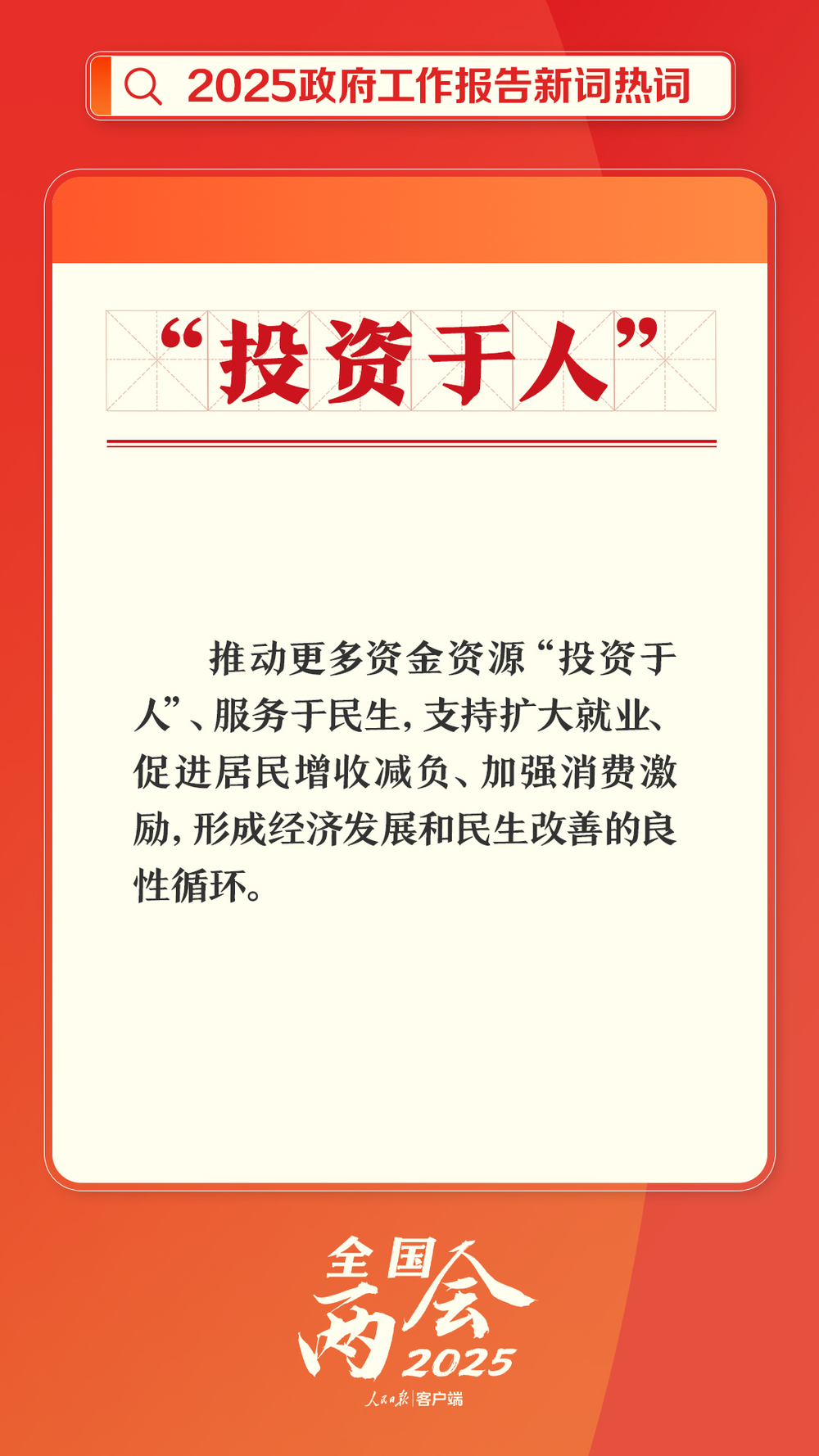 33a819b9f2cd46a2a7469256a1eaece210.jpeg