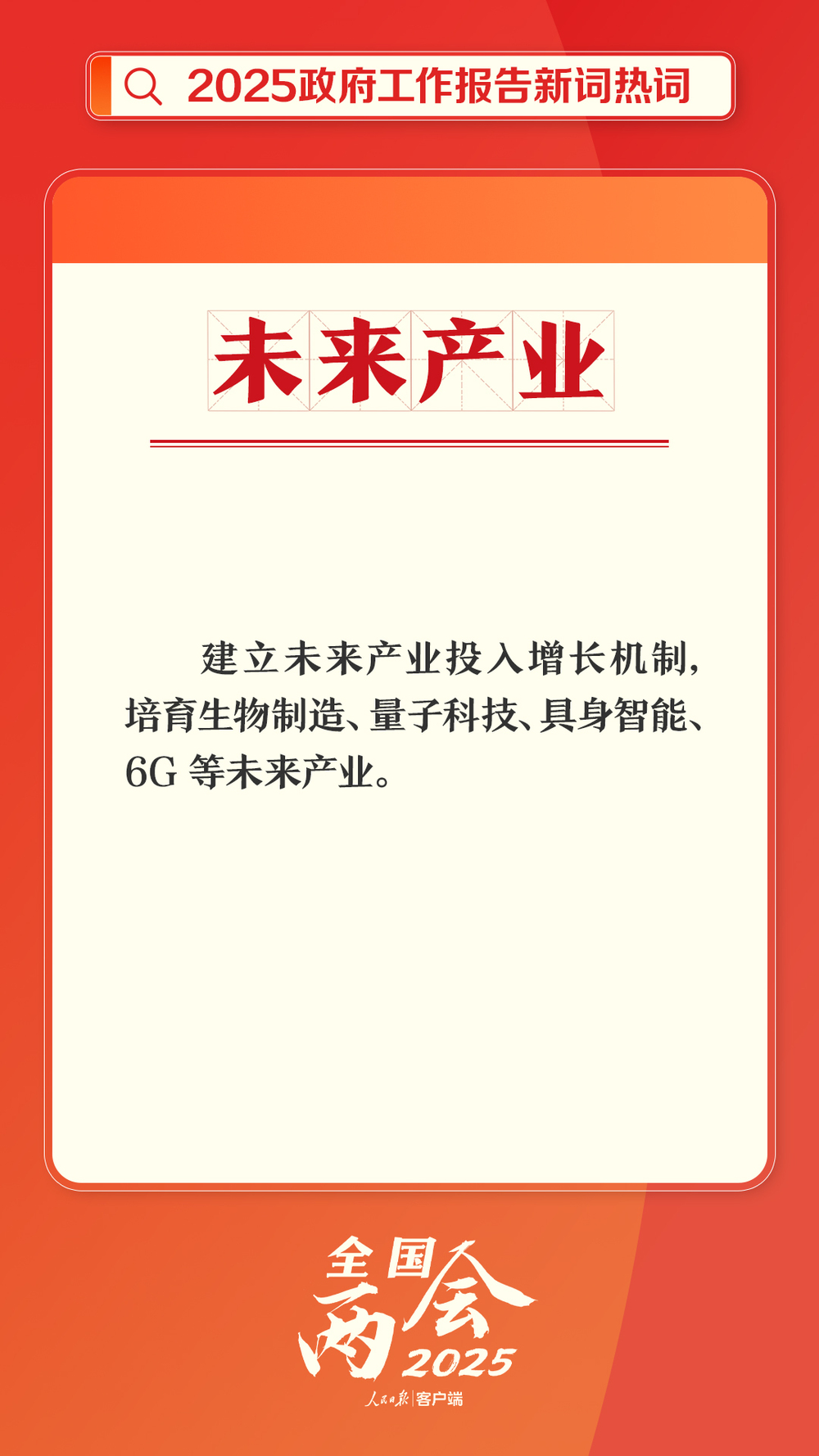 804b0b571b5045669ea873293de3260010.jpeg