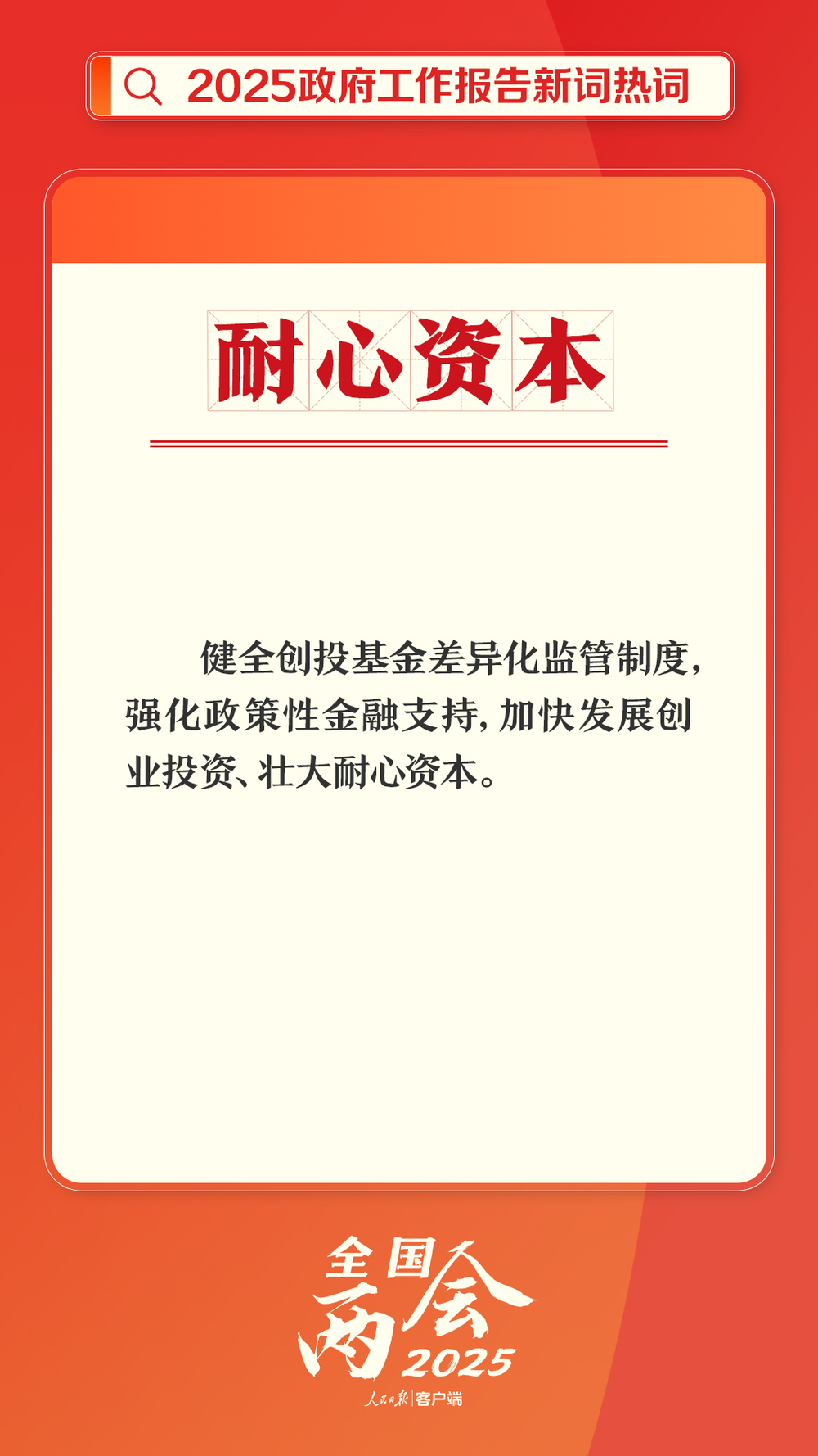 6dd587dbbae54156a8b0b182efb11f7110.jpeg