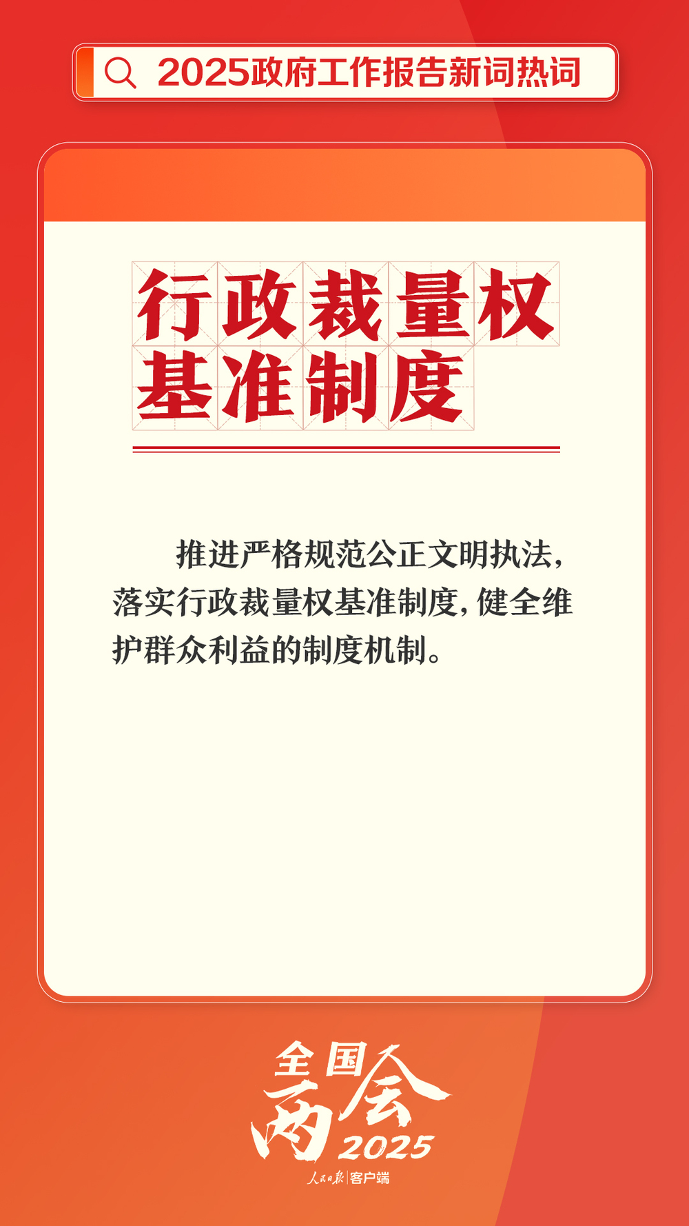d1d1cf477ce0422c8a0b7a5427d09f2910.jpeg