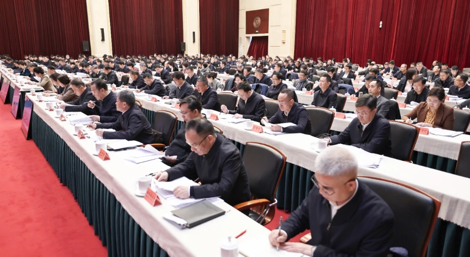 微信截图_20250319114308.png