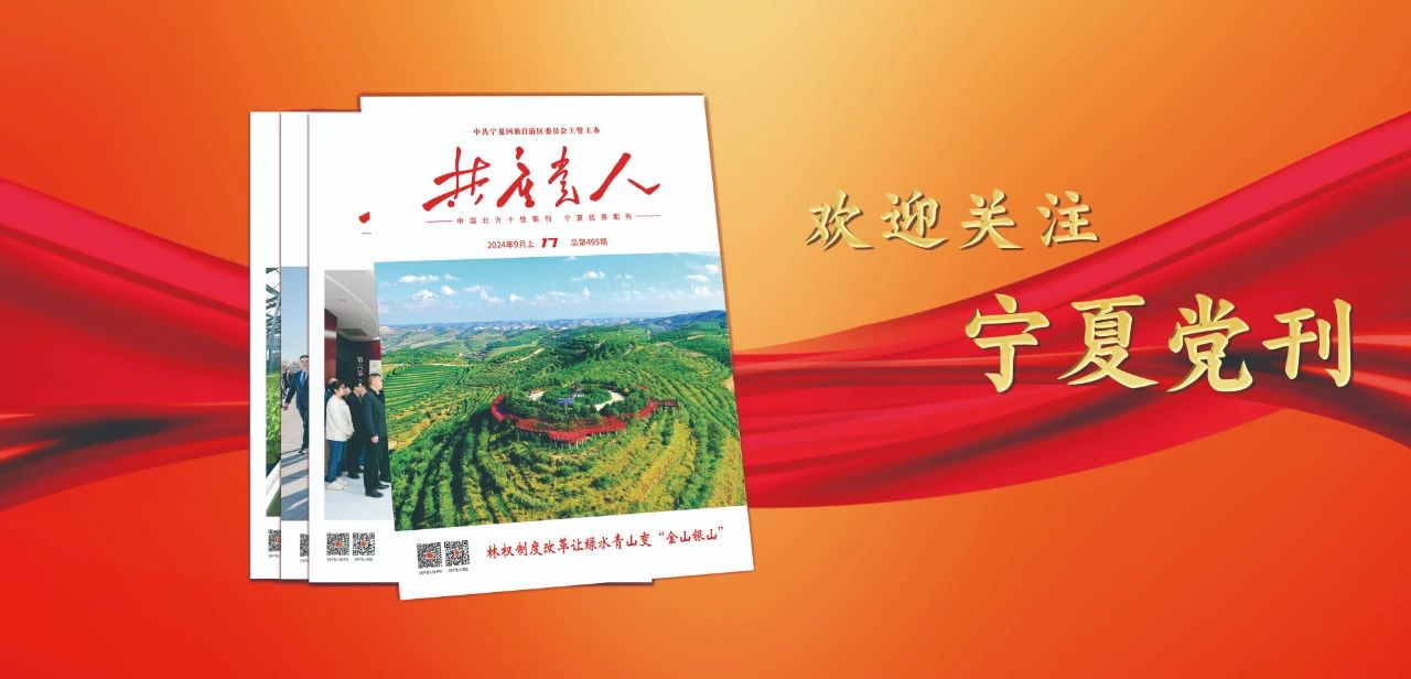 http://www.zqcmnew.cn/upload/image/20250422/1745315211219905.jpg