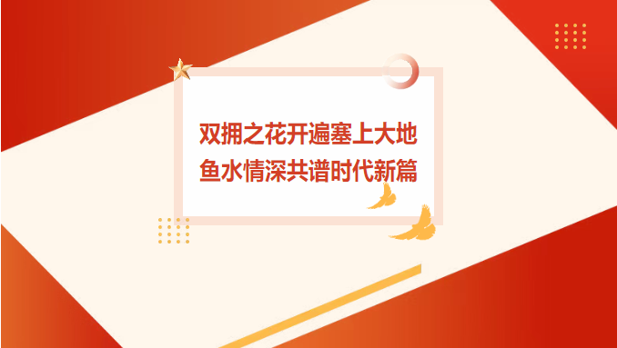 /upload/image/20250813/1755070456386015.png