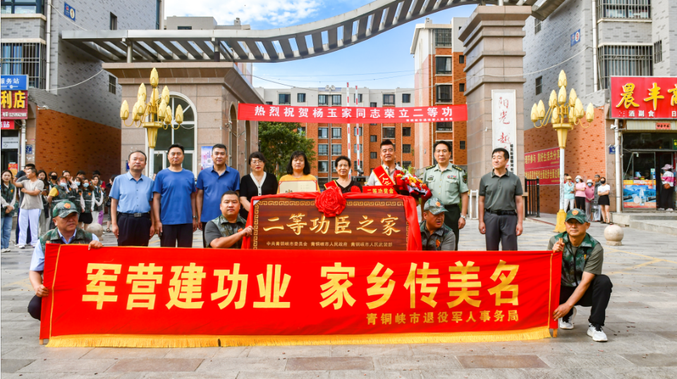 微信图片_20250813153307.png